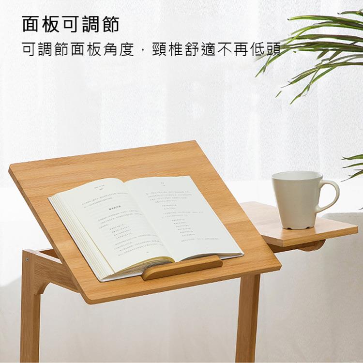 面板可調節 可調節面板角度,頸椎舒適不再低頭 ...... ......... 