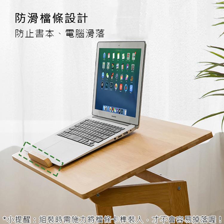防滑檔條設計 防止書本、電腦滑落 小提醒組裝時需施力將檔條卡榫裝入。才不會容易掉落喔 