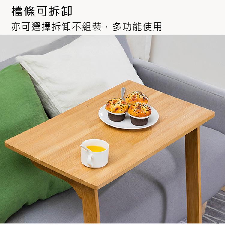 檔條可拆卸 亦可選擇拆卸不組裝,多功能使用 