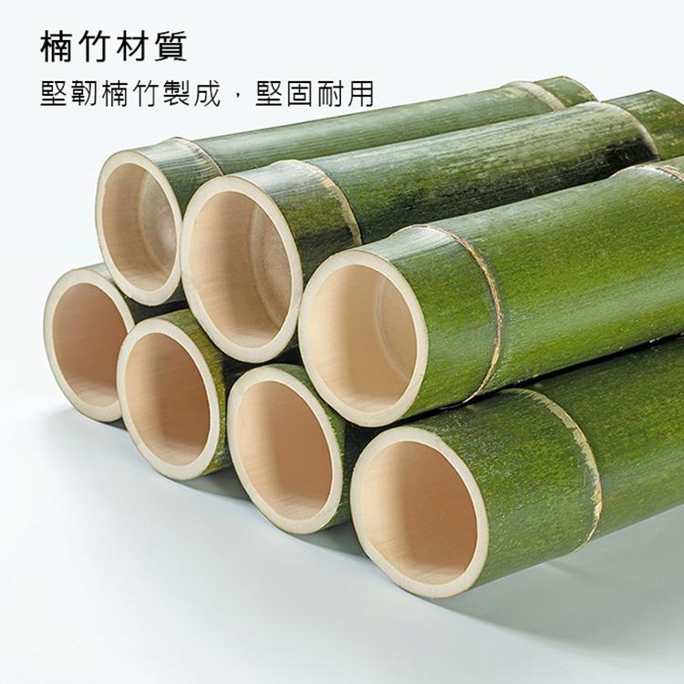 楠竹材質 堅韌楠竹製成,堅固耐用 