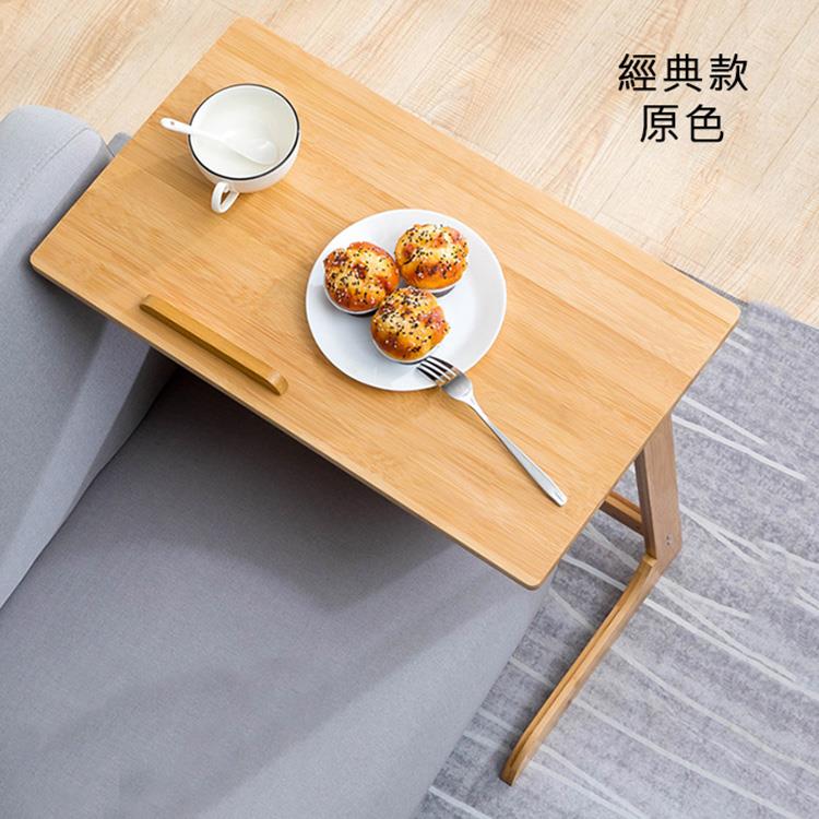 經典款 原色 
