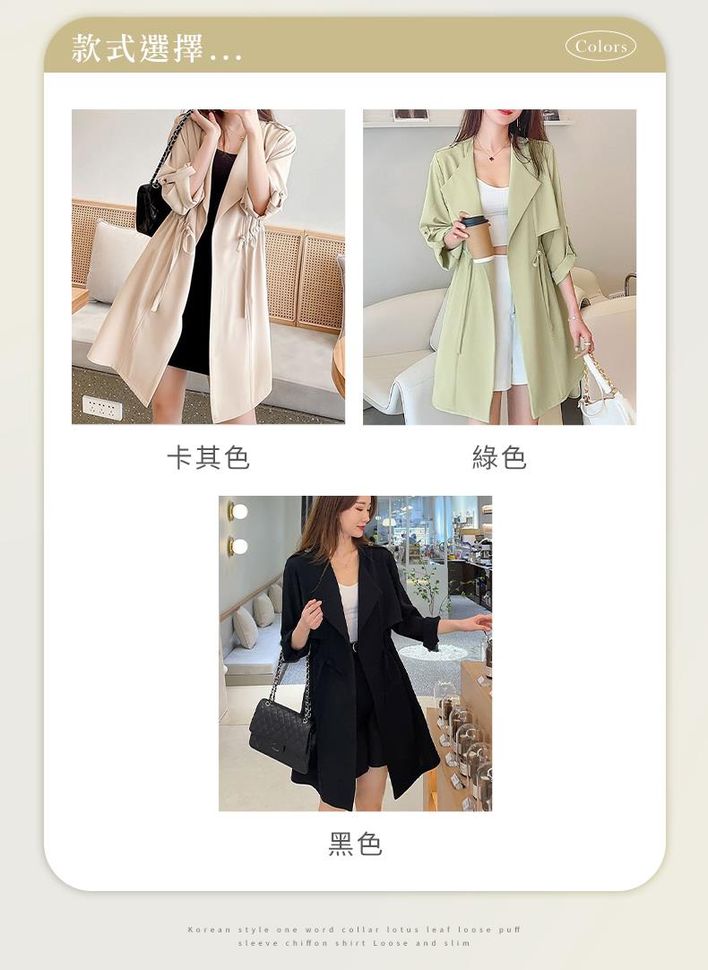 款式選擇... 卡其色 黑色 綠色