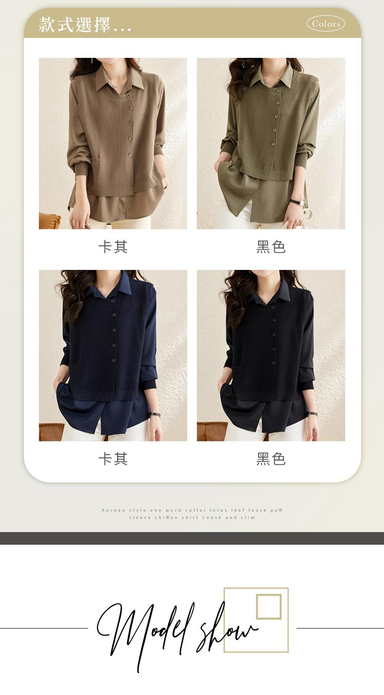 款式選擇... 卡其 卡其 黑色 黑色 