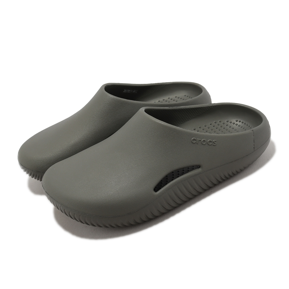 Palace Crocs Mellow Recovery Clog 茶 28cm | nate-hospital.com