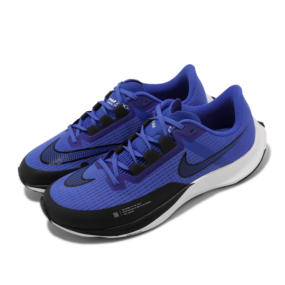 Nike 慢跑鞋Air Zoom Rival Fly 3 男鞋藍黑氣墊回彈路跑運動鞋CT2405