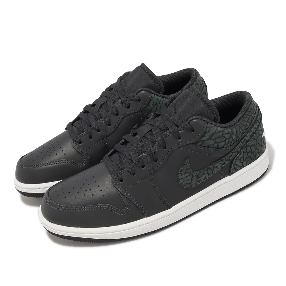 Nike Air Jordan 1 Low SE Black Elephant 黑白男鞋AJ1 爆裂紋FB9907