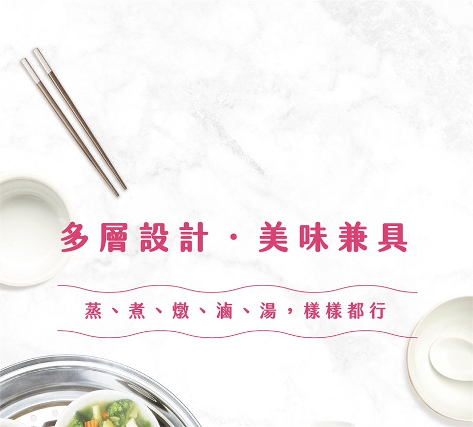 貴夫人Ladyship KY-809 - 詳情1