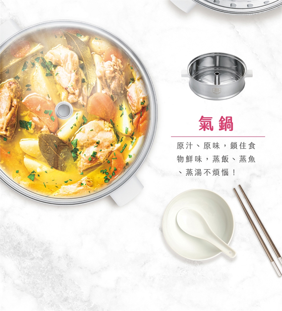 貴夫人Ladyship KY-809 - 詳情3