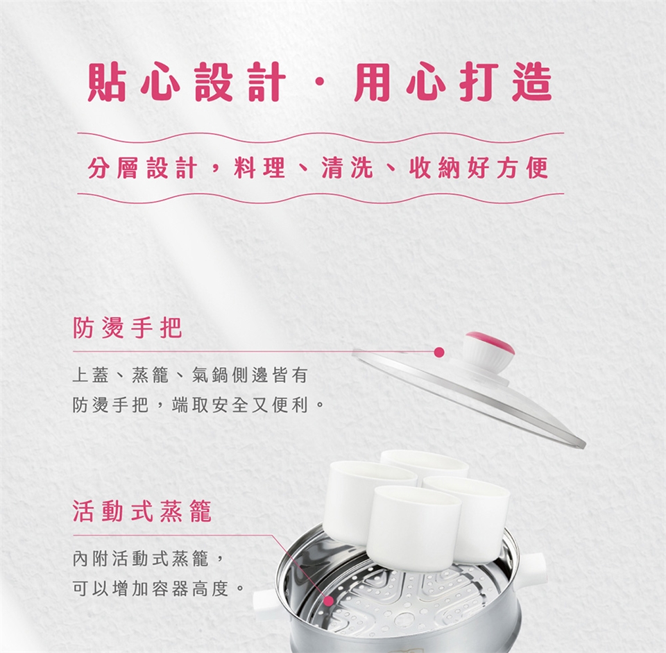 貴夫人Ladyship KY-809 - 詳情5