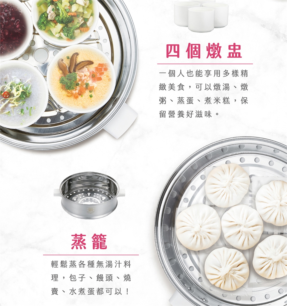 貴夫人Ladyship KY-809 - 詳情9