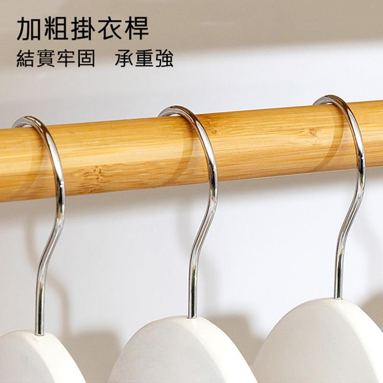 加粗掛衣桿 結實牢固 承重強 