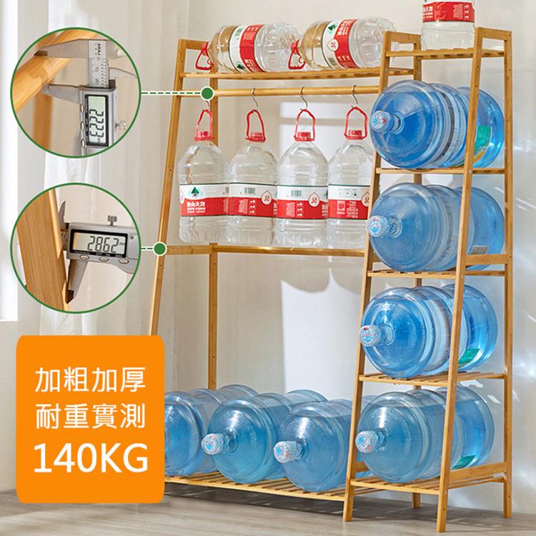 加粗加厚 耐重實測 