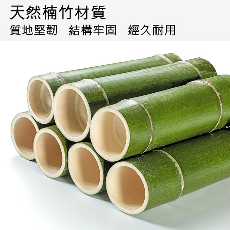 天然楠竹材質 質地堅韌 結構牢固 經久耐用 