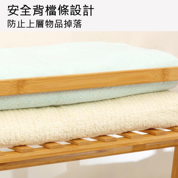 安全背檔條設計 防止上層物品掉落 