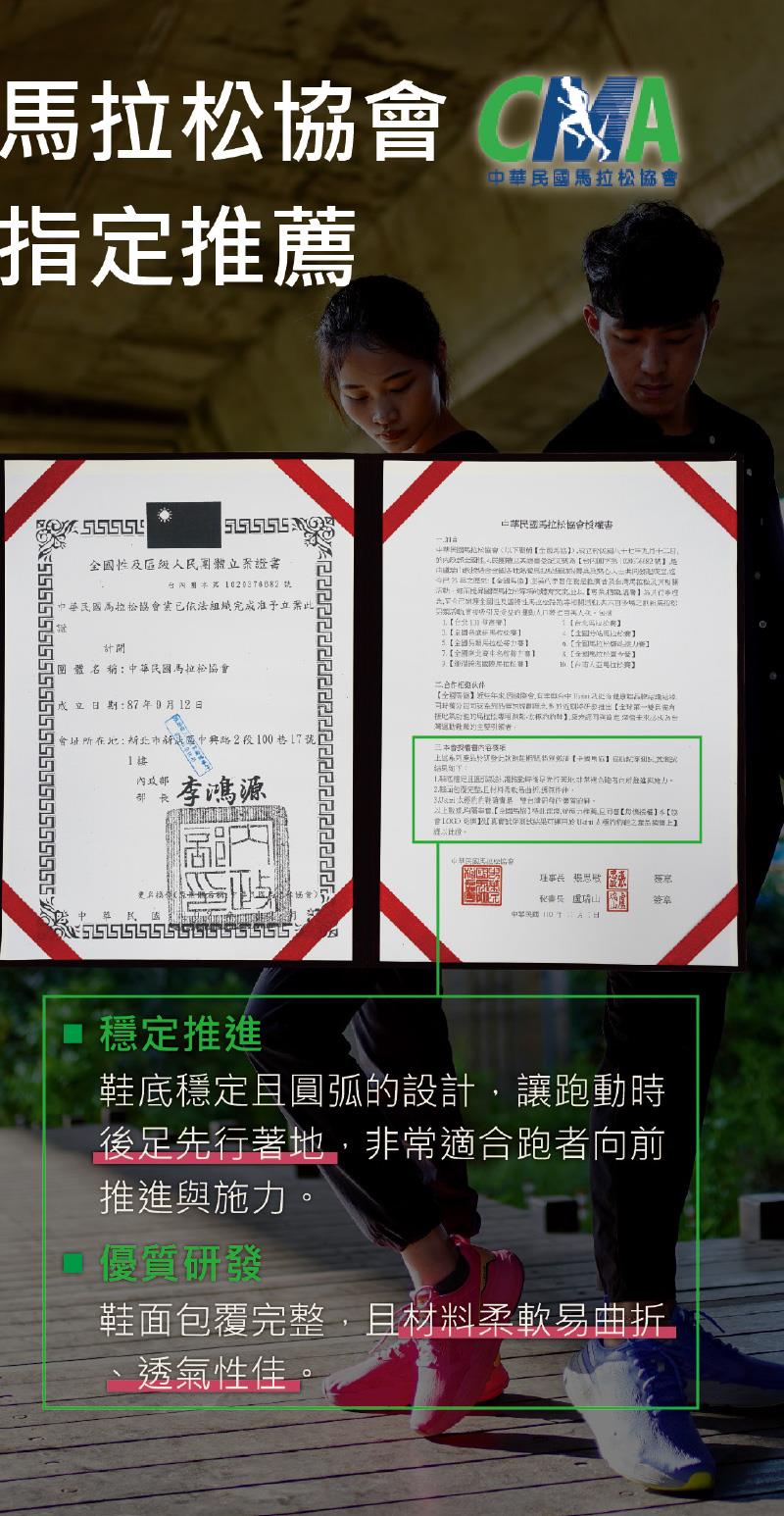 曾1O0 国寬Wt年 果TW戸於Uaani A e之品上1