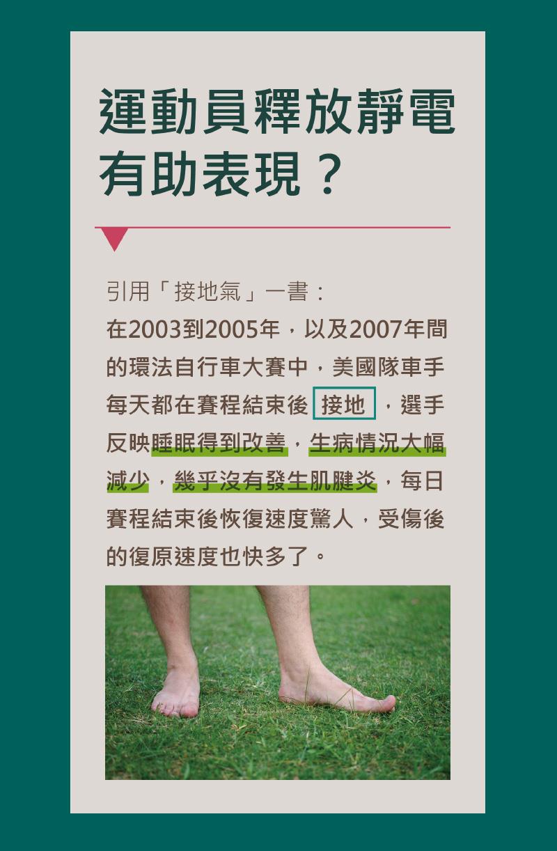 在2003到2005年,以及2007年間