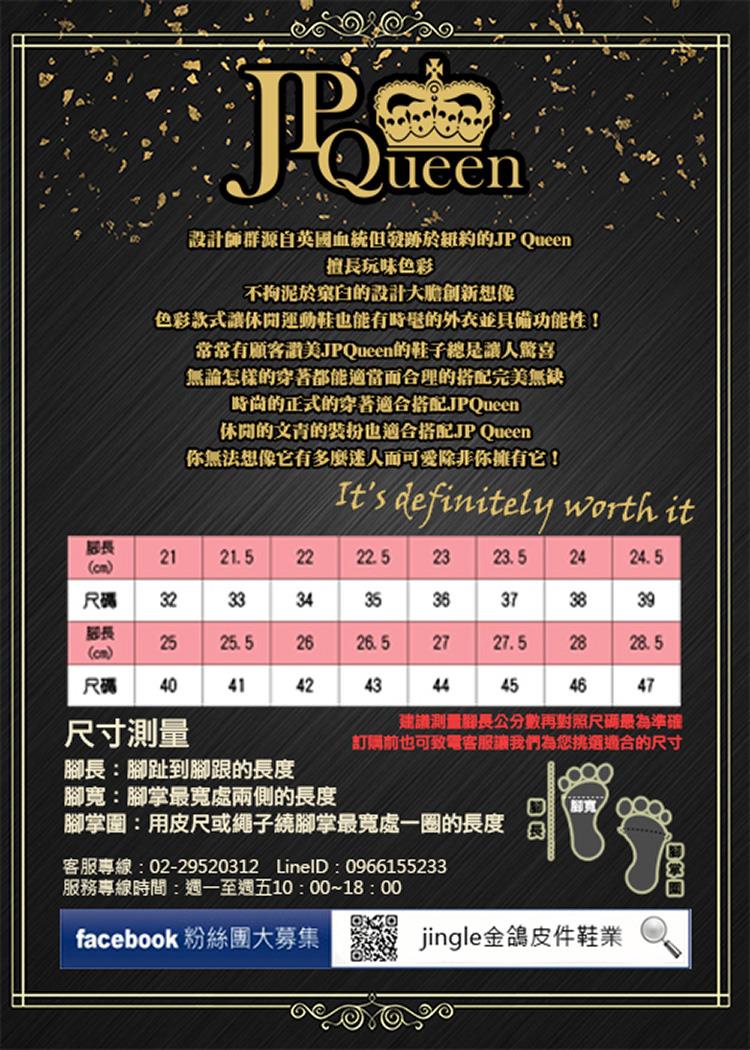 客服專線0229520312 LineID0966155233