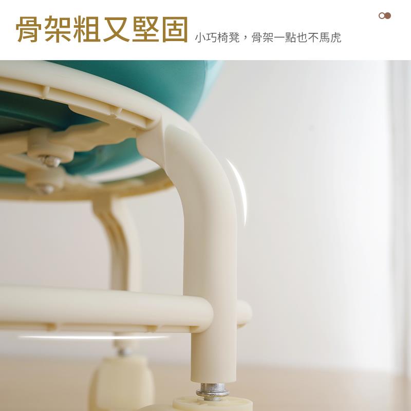 骨架粗又堅固 小巧椅凳,骨架一點也不馬虎 