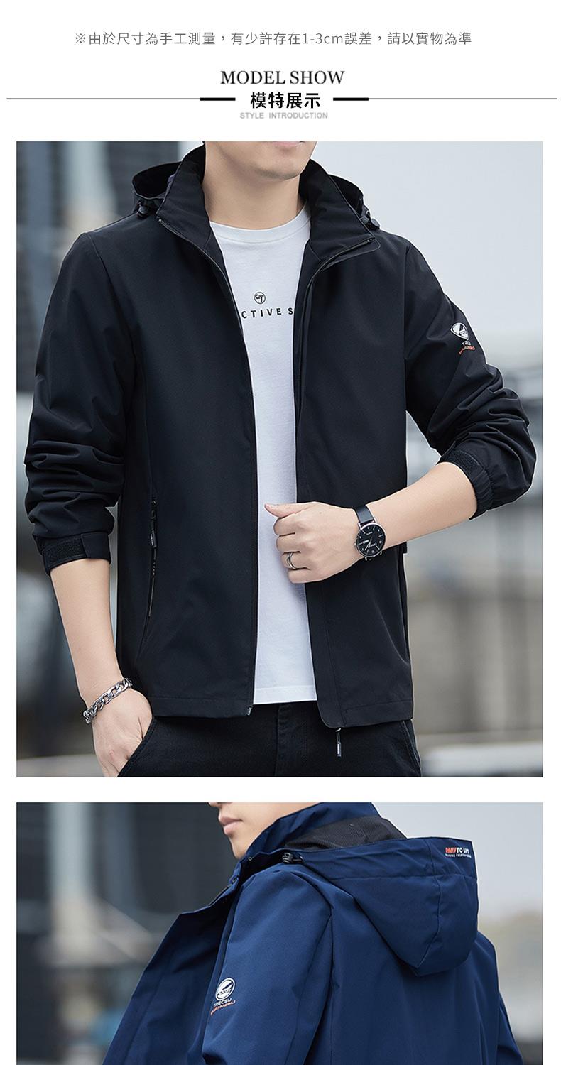 由於尺寸為手工測量,有少許存在13cm誤差,請以實物為準 模特展示