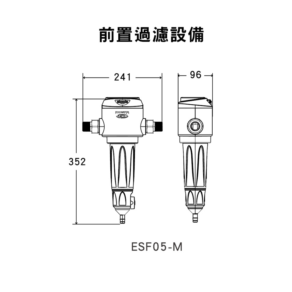Norit諾得淨水 ESF05-M - 詳情5