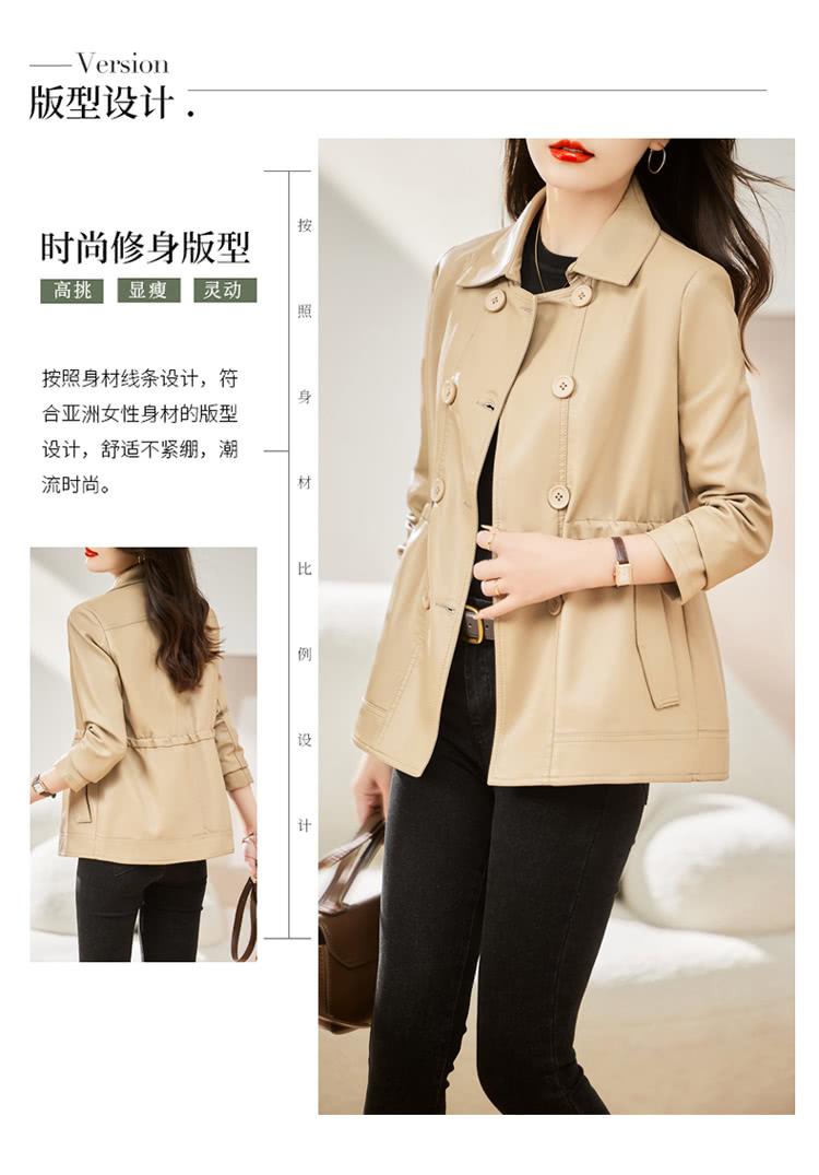 按照身材线条设计,符