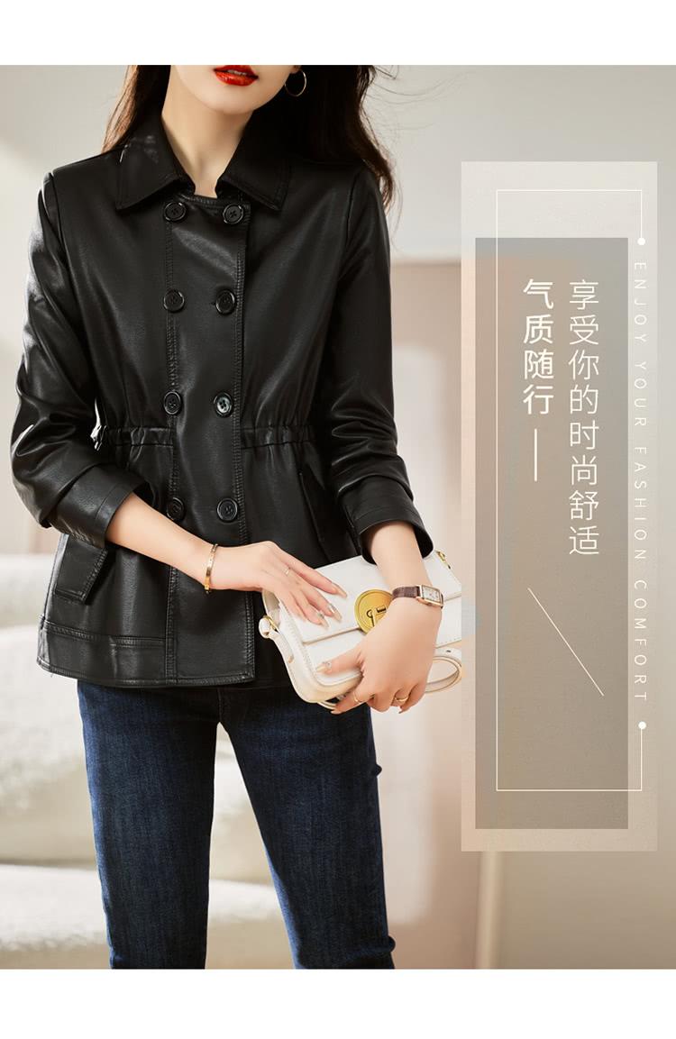 享受你的时尚舒适 气质随行 