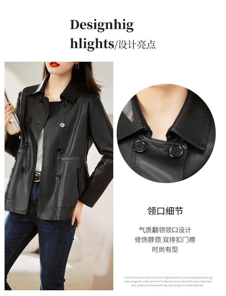 hlights设计亮点 领口细节 气质翻领领口设计 修饰脖颈 双排扣门襟 时尚有型 