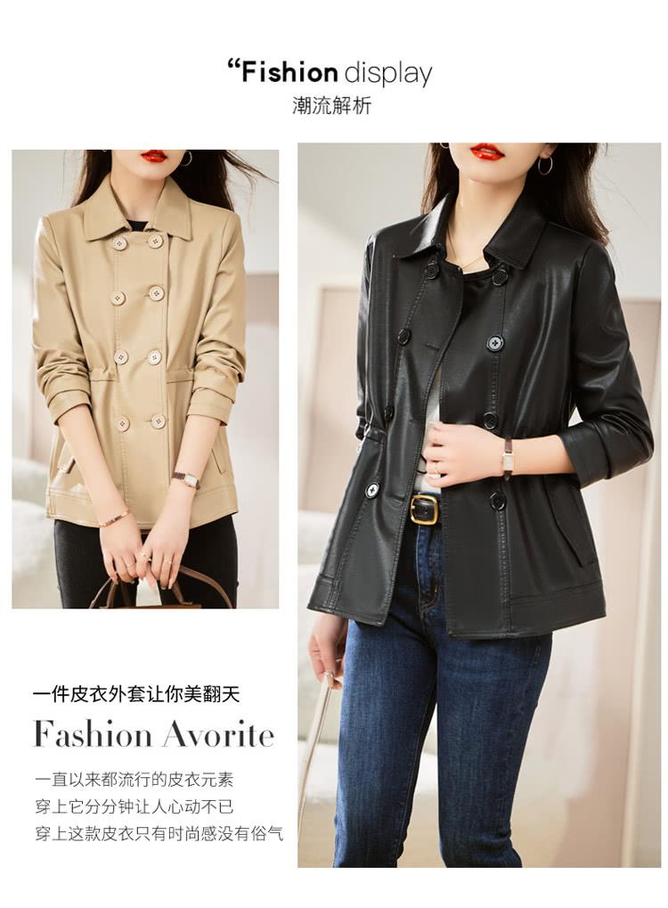 潮流解析 一件皮衣外套让你美翻天 元素 穿上它分分钟让人心动不已 穿上这款皮衣只有时尚感没有俗气 