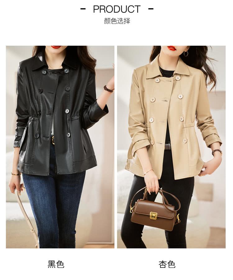 黑色 颜色选择 杏色 