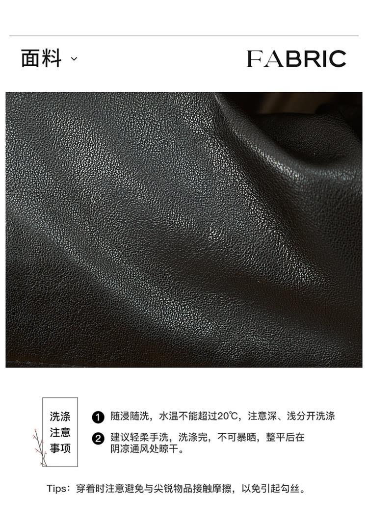 Tips穿着时注意避免与尖锐物品接触摩擦,以免引起勾丝。