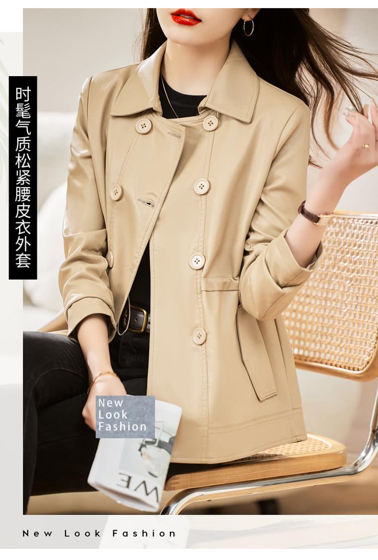 时髦气质松紧腰皮衣外套 