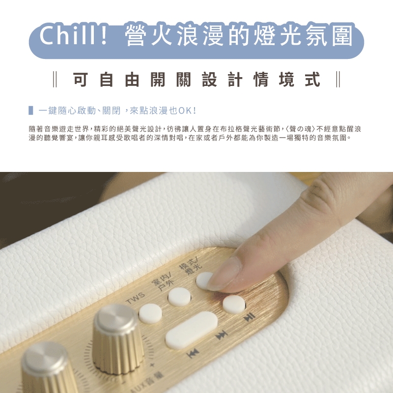 SANSUI山水 SOAIR - 詳情9