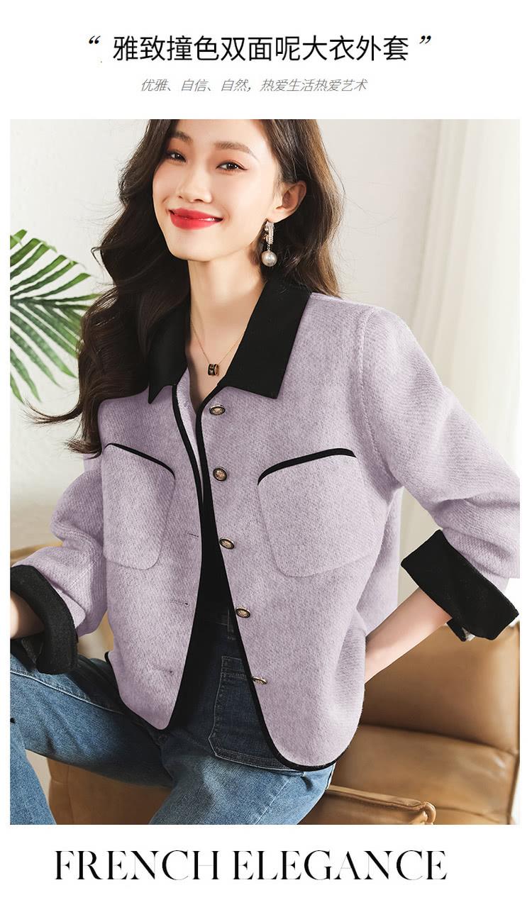 雅致撞色双面呢大衣外套, 优雅、自信、自然,热爱生活热爱艺术 