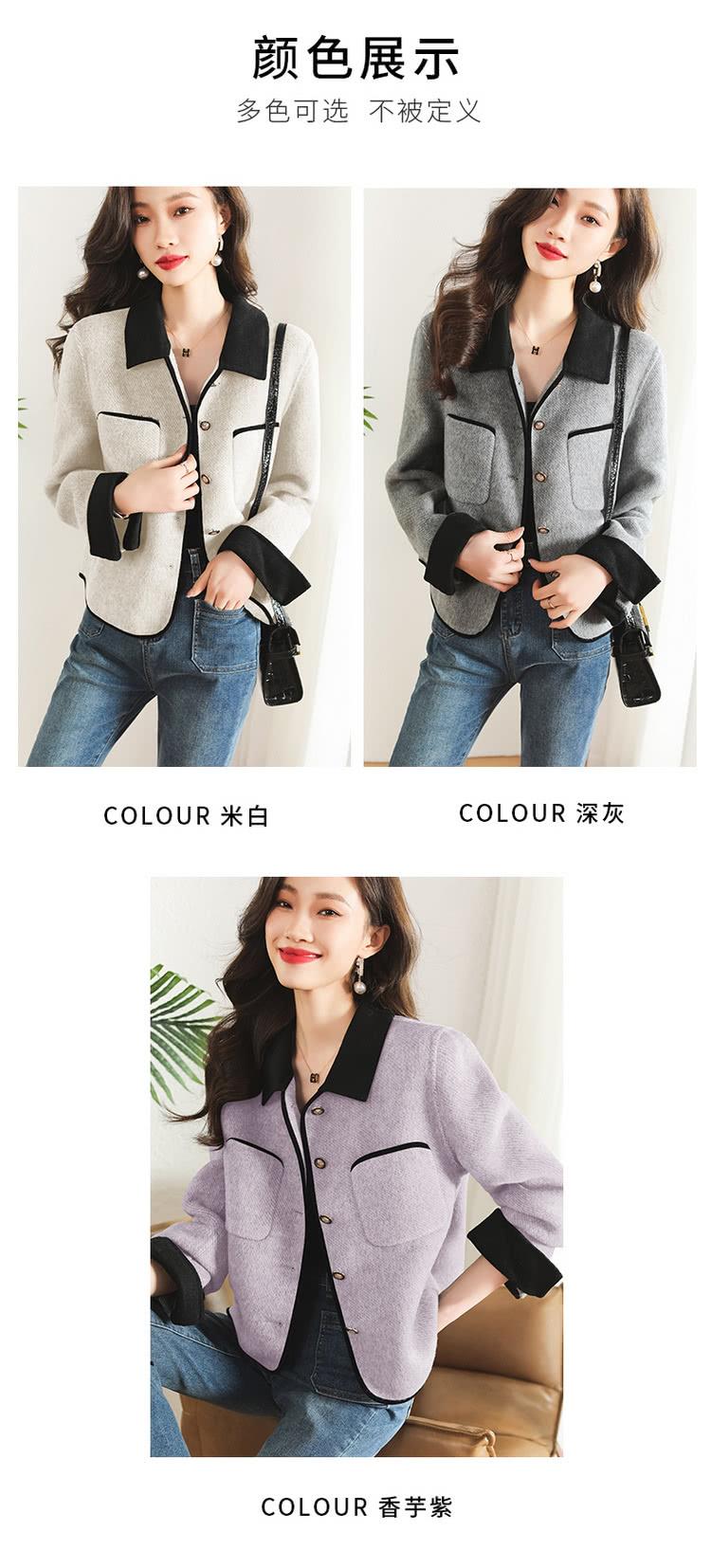 颜色展示 多色可选 不被定义 COLOUR 米白 COLOUR 香芋紫 