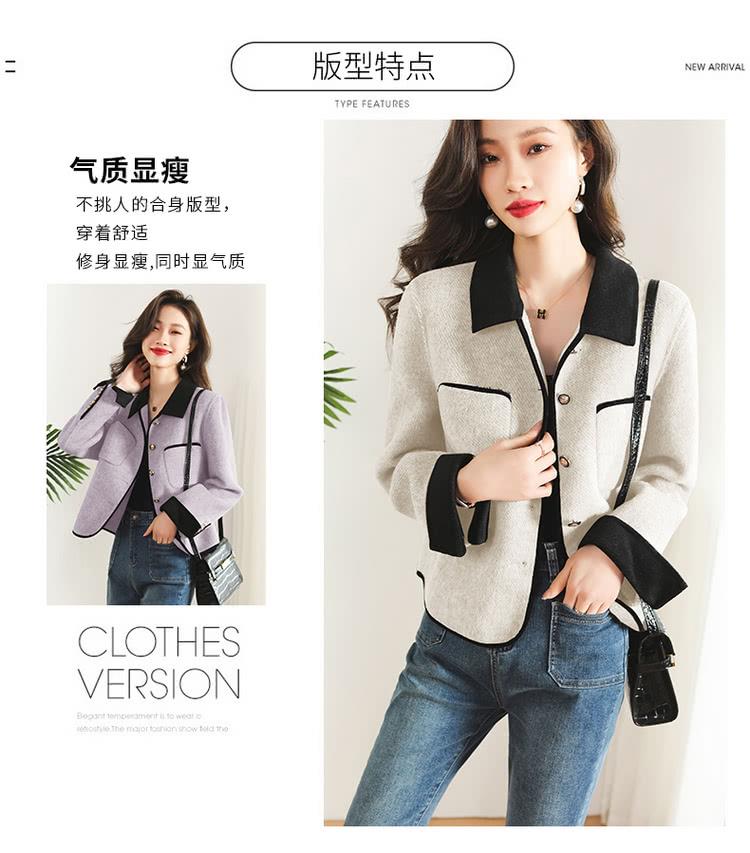 气质显瘦 不挑人的合身版型, 穿着舒适 修身显瘦,同时显气质 版型特点 