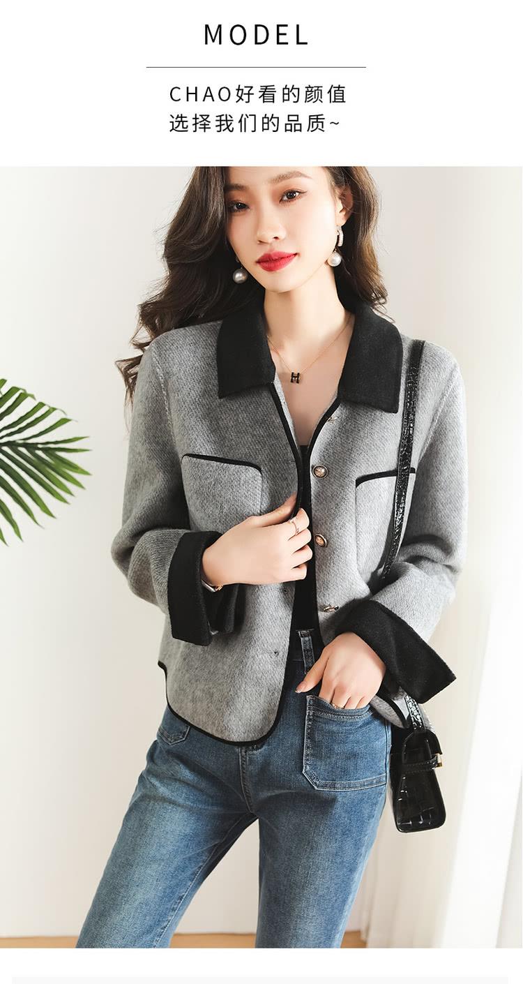 CHAO好看的颜值 选择我们的品质 