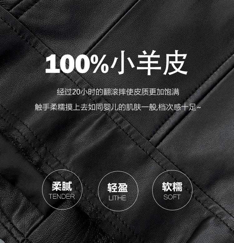 触手柔糯摸上去如同婴儿的肌肤一般,档次感十足