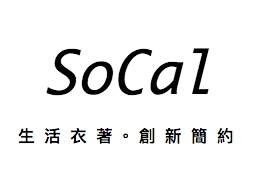 生活衣著。創新簡約