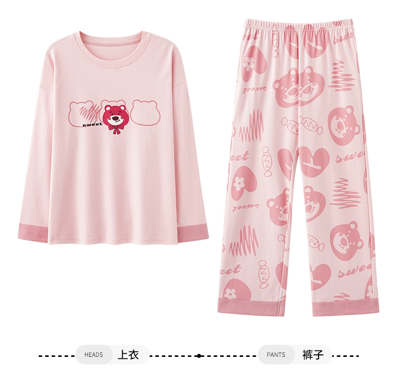 HEADS上衣PANTS 裤子