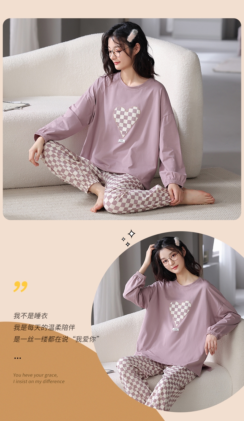 我不是睡衣我是每天的温柔陪伴是一丝一缕都在说“我爱你”You heve your grace, insist on my difference