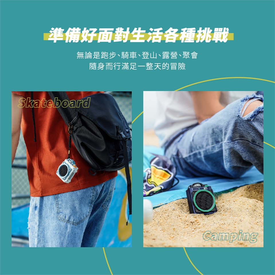 MUZEN Wild Go - 詳情2