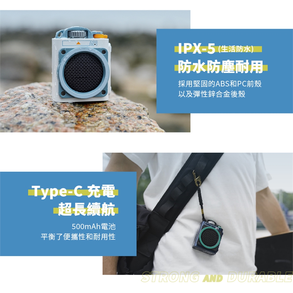 MUZEN Wild Go - 詳情3