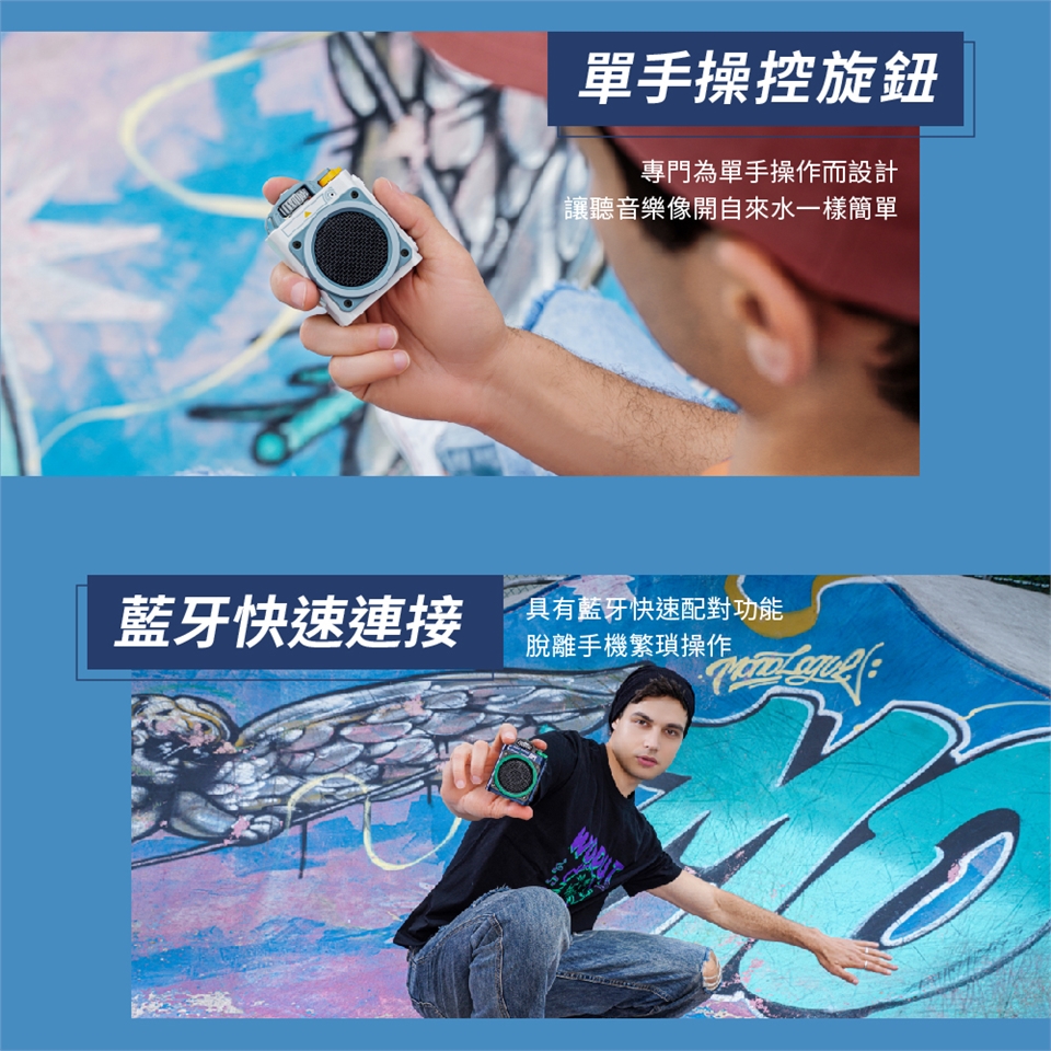 MUZEN Wild Go - 詳情4