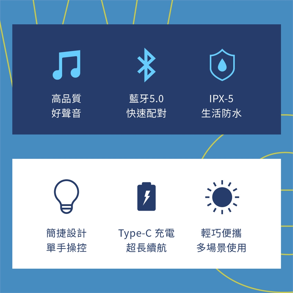 MUZEN Wild Go - 詳情9