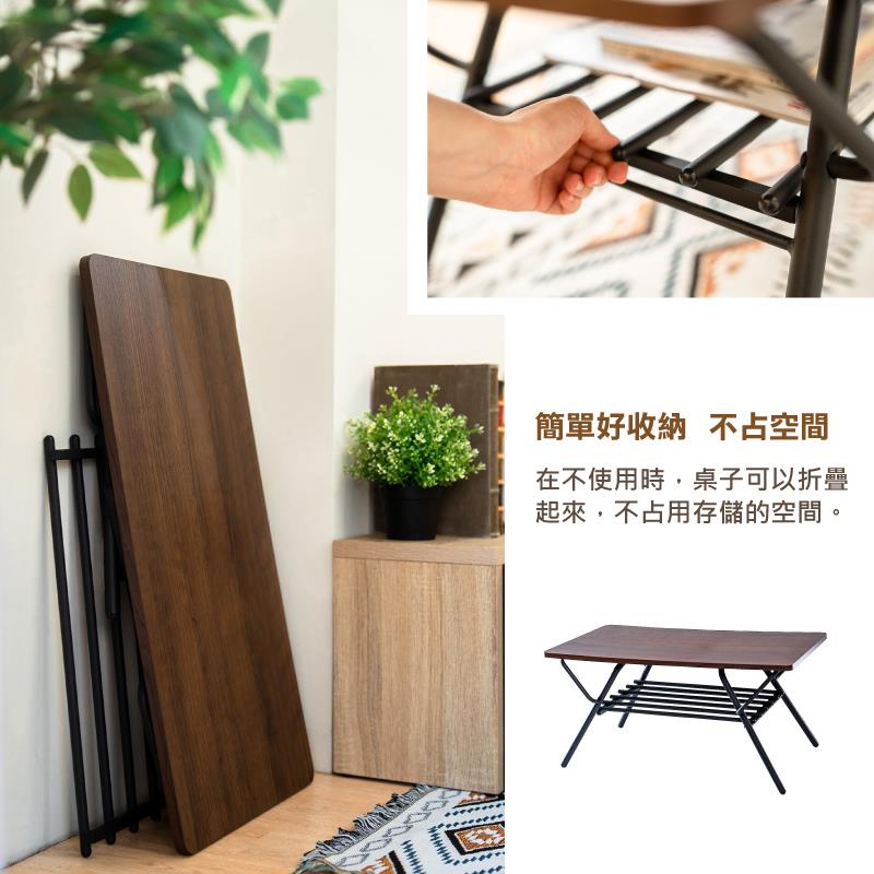 原树林树林小 簡單好收納不占空間 在不使用時,桌子可以折疊 起來,不占用存儲的空間。 