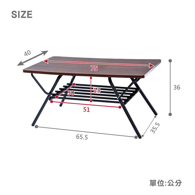 單位公分 