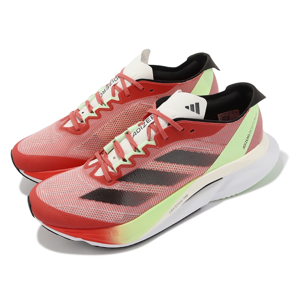 adidas 慢跑鞋Adizero Boston 12 M 男鞋紅綠馬牌輪胎底運動鞋馬拉松愛
