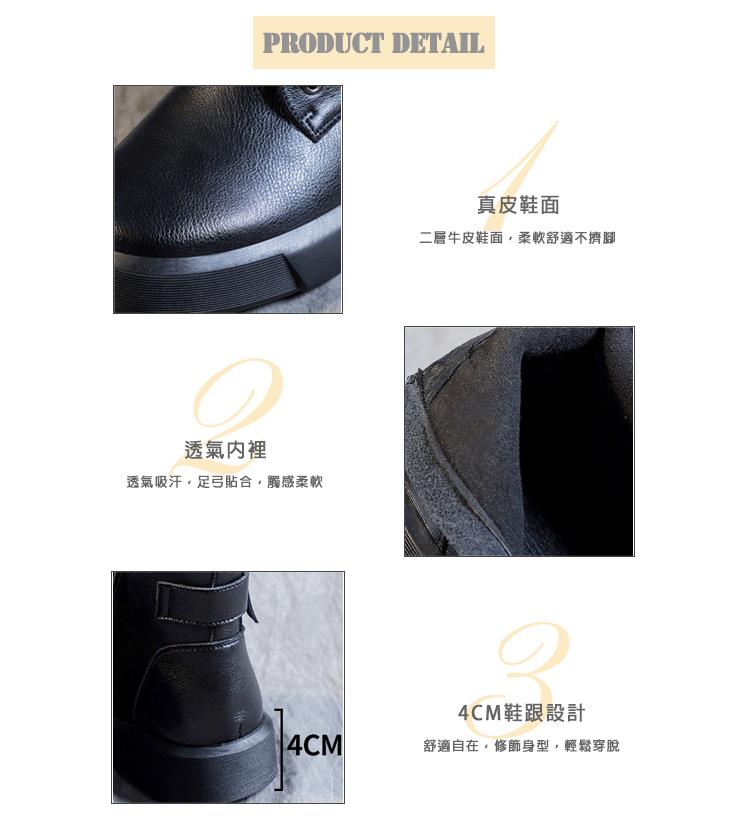 透氣吸汗,足弓貼合,觸感柔軟