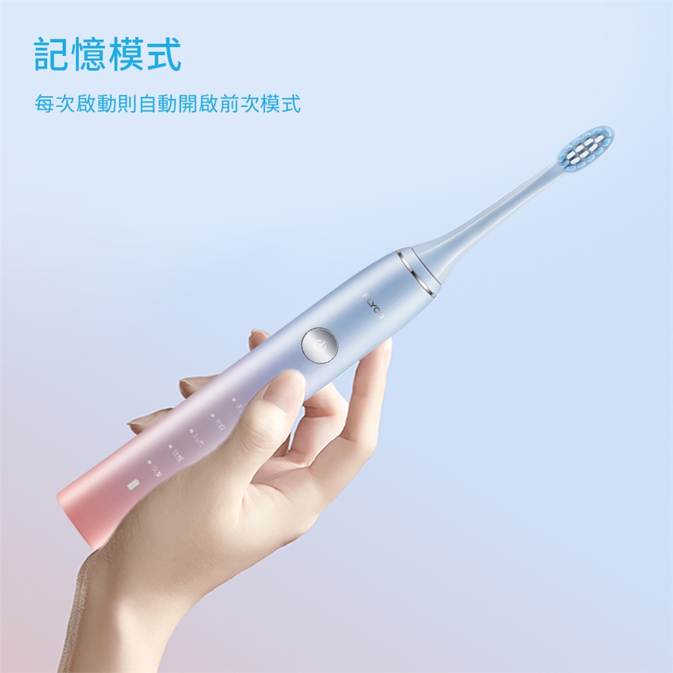 FLYCO飛科 FT7105TW - 詳情15