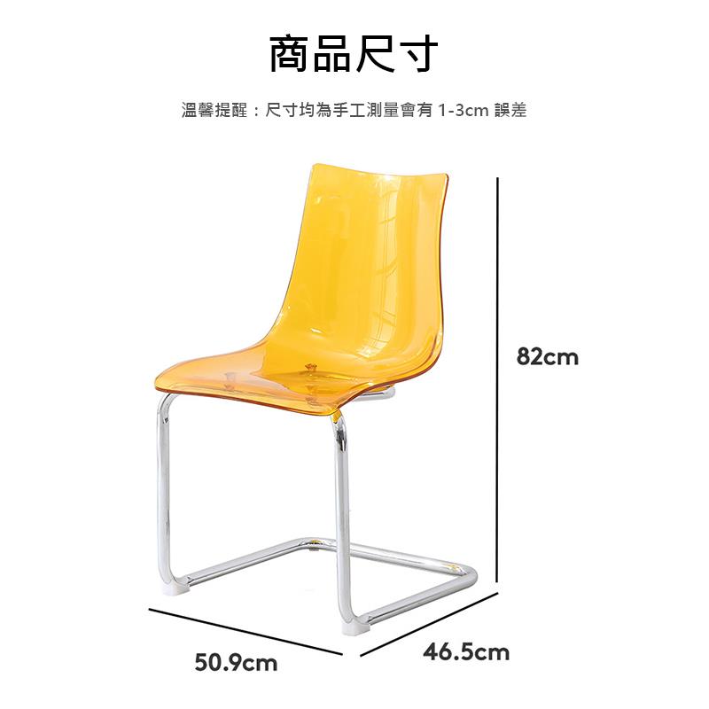 商品尺寸 溫馨提醒尺寸均為手工測量會有 13cm 誤差 